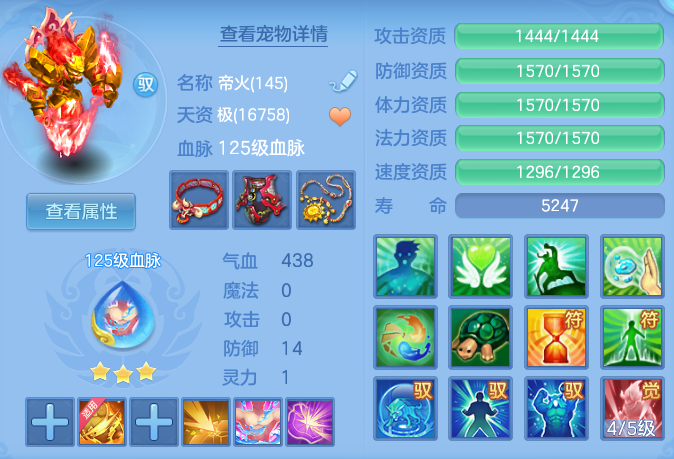 e3f5bafce7180ef55b51b50825ac1af9.png