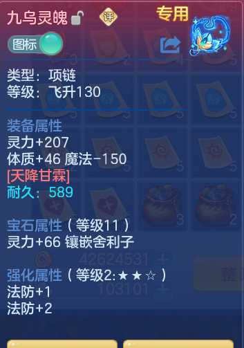 f47734a6ae771cf852b25e41832f67b0.png