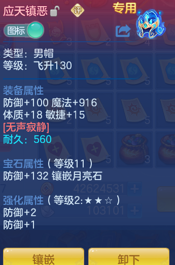 f93895f7823a62963806272cbbfabc73.png