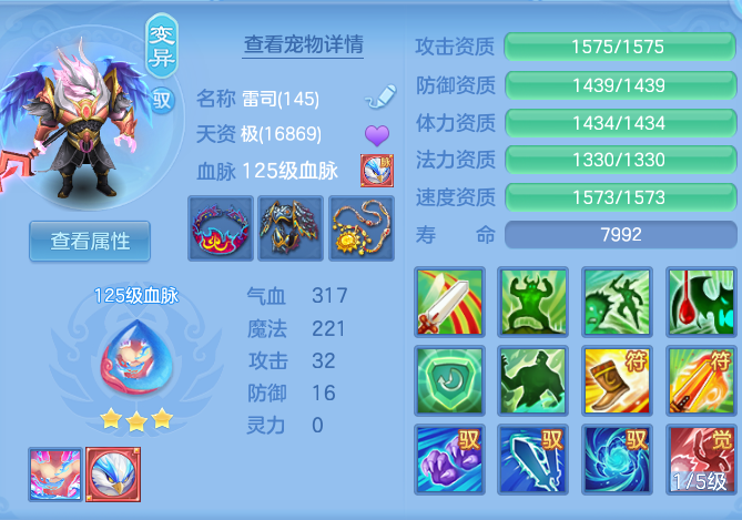 e6b45023679ca224b4ec7a69bac8643e.png
