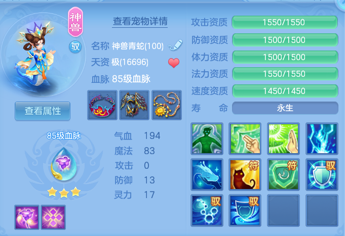1c558d6c2a3e2f00cc4ba194d1c65dd2.png