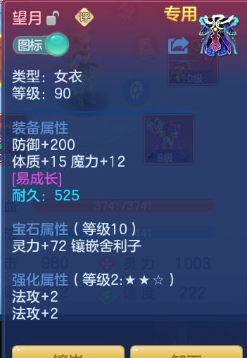 9671925f5fbaef0c3eb2f84503718bca.png