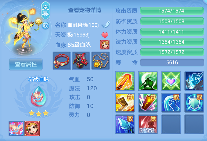 631231cf9bc55f033c0e437195c6bafb.png