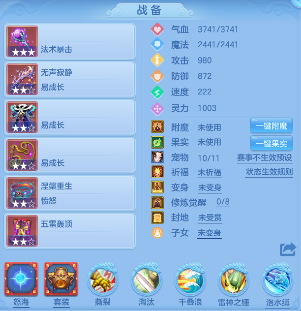 9251fb5c2531d9c27ff1238e9e16b4b5.png
