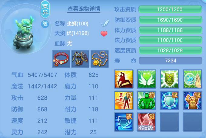45d7c2d48af3eb169df320b54ee72287.png