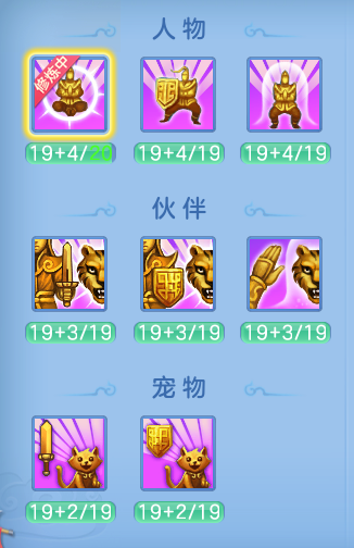 a88f73618f620322a5b26b09cf5f694f.png