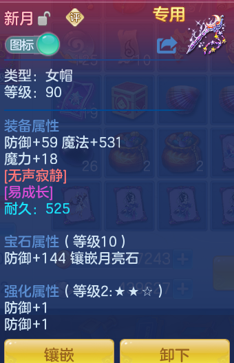 a0f14838943f17d07c60b0a13b246db4.png