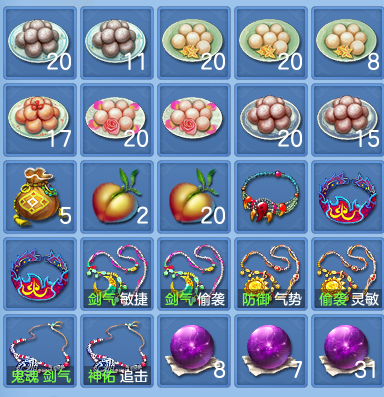 a90bdf0f405bf1bf730d71b1e60e5ce0.png