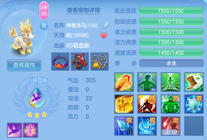 ca670485b24963ab78d2afefe8a1a0f1.png