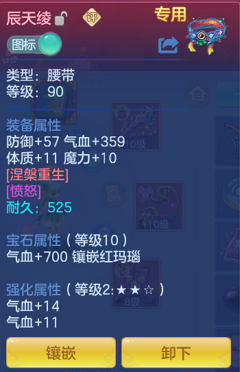 cafbaca457020f23abe95afc9165bb41.png