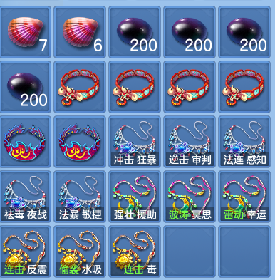 b3b84ba604eb16e2fb091c2348d62ce3.png