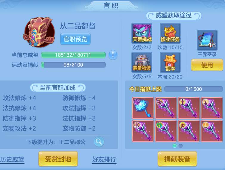 d7f09eda922a77fab455f05259c3271c.png