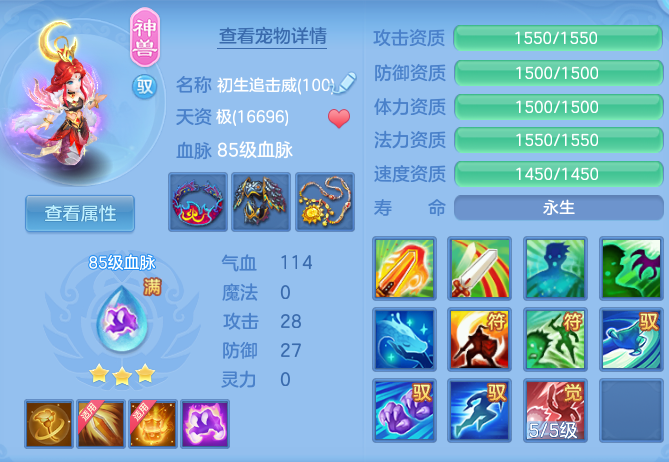 d763379be9be83d3880cf0c256e1e25a.png