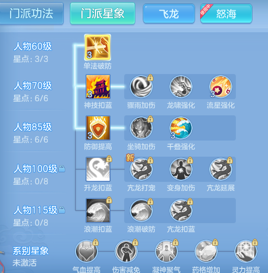 d4623e5d7606f8efd6e8c967dafd7ac7.png
