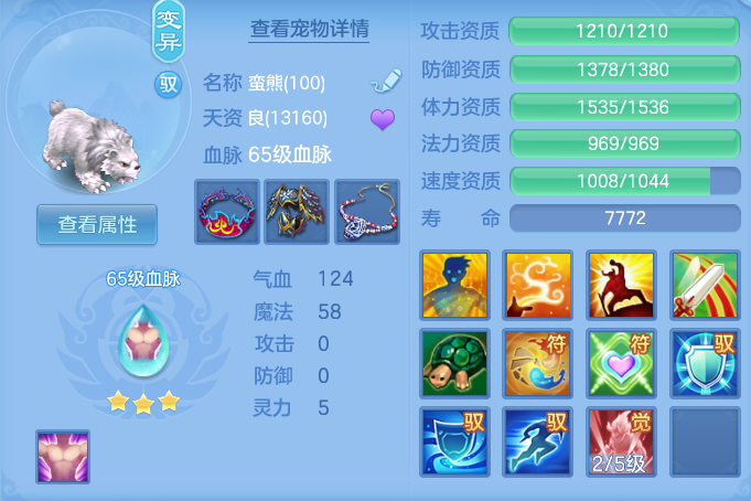 d13da2627fa6f6c44fc65e0d007f8928.png