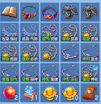 e4f11020bf4f756aea2eb29945c5a209.png