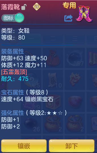 9b6cdbb6a84eac77a41a10f3ee406258.png