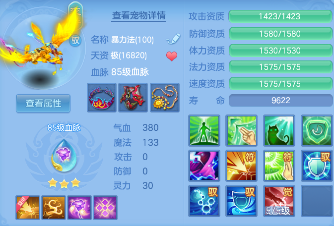 2cd5eaee1611308fd76b0fe05853b776.png