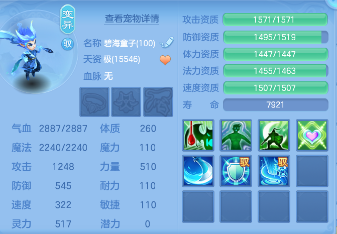 3fcaa3025c7ca2d6598225de5c663cf4.png