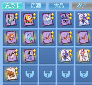 4c3cb6fb4714d66267a33d1ac8ad7fcd.png