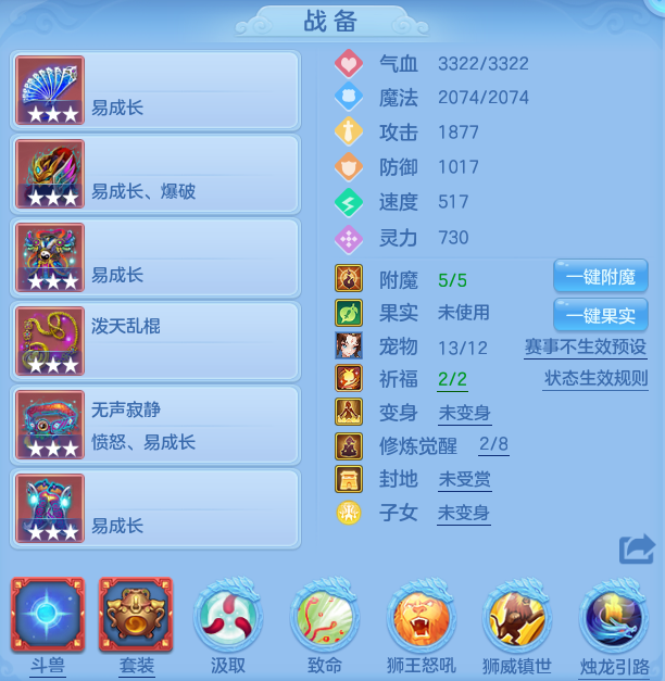 6fef7da291b218ca786d6584ebe9d5e3.png