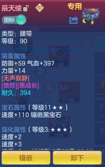 9e59f6b85c5853798fbe0ca7304a6684.png
