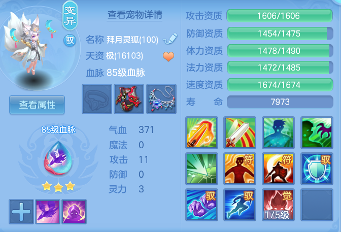 17ab9e6a8816240814514fb11c9f65c7.png