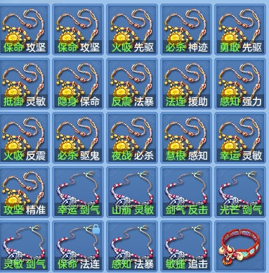 32c4a647f16436bd8c34ea35adaed442.png