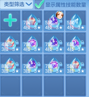 59aff2d6cd1dd8a4a1101a694155000f.png