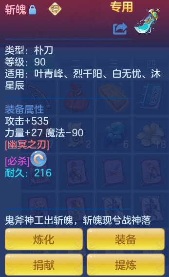 42db8cf5963fc24b77407338766e02e5.png
