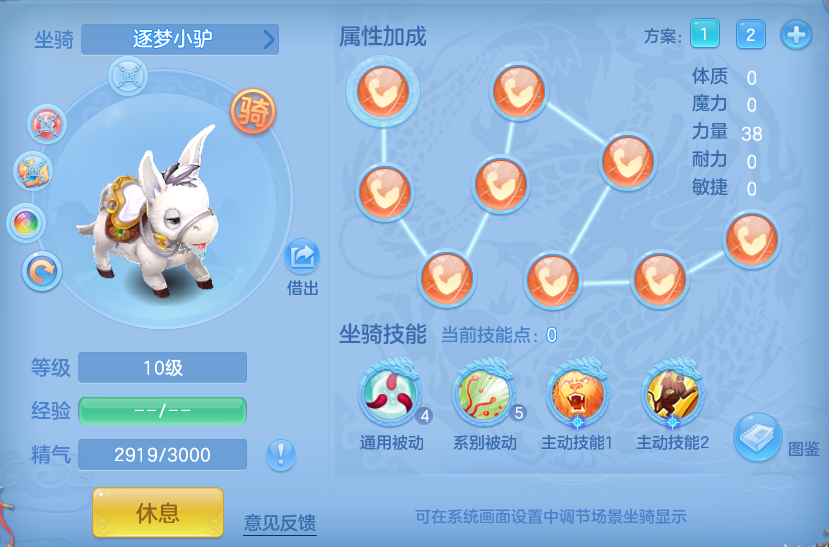 47cc09336bcad3e5a77d8ade78d16771.png