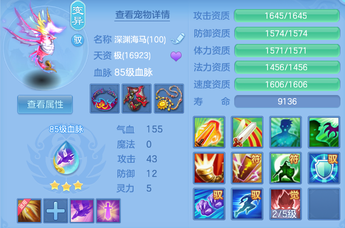 66afa745926442d6f403b17b823b8049.png