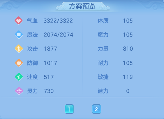 64c7a0e02efda4013a3fd04765612589.png