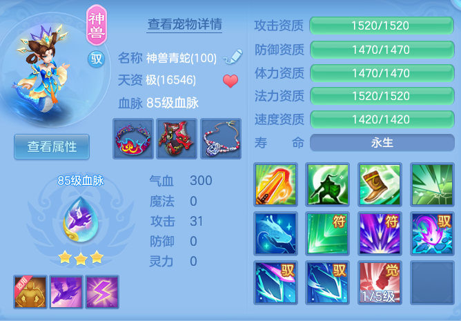 91de69ddc25c7e5e87dd0d8bc9d39f22.png