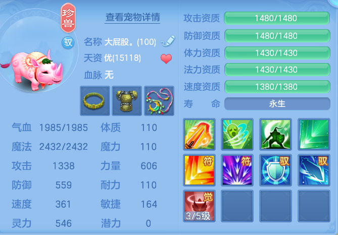 266c6929daf1879ad24c8580ca42cb47.png