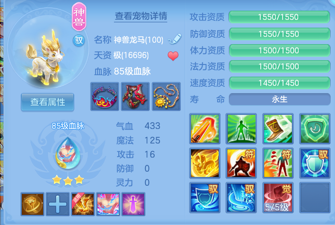 342b1b9ce9caf397530a880bda856dd8.png