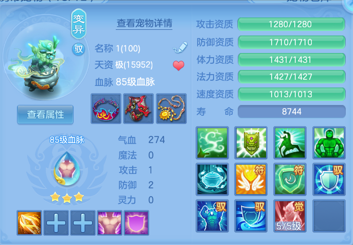 968f23edd2b1188b4470635d5e3d918f.png