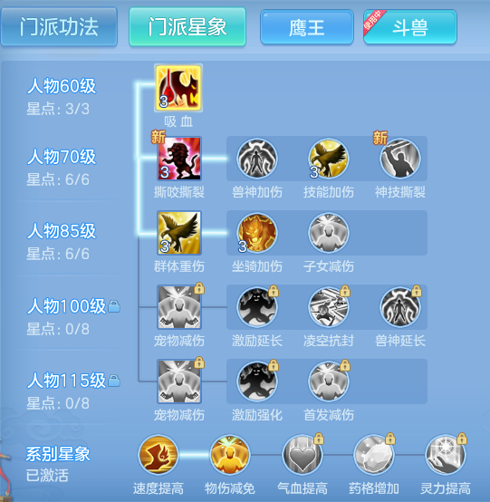 26575cf70060d2f83cb88444d783505d.png
