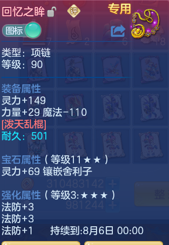 15597f6426b57beae960417cf70d420d.png