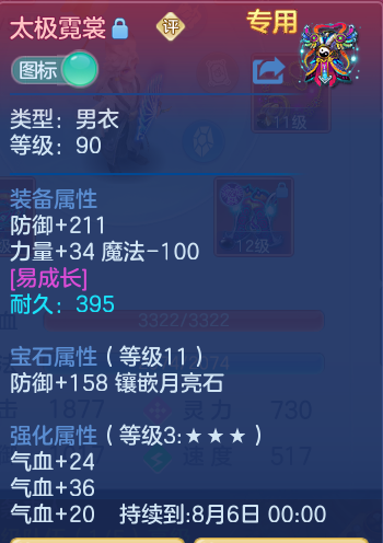 b72daf44e42855425ac0317344df1b6e.png