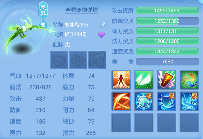 b7fea1838bee07aa41ac0a2e17918a8b.png