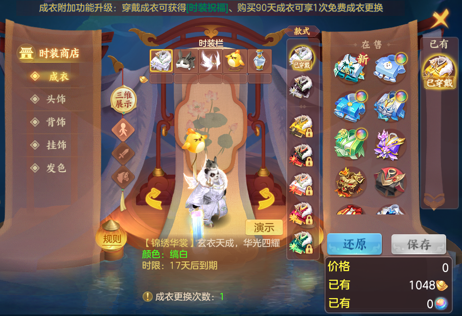 2dd13508ff2ab920dfd89976dbb4416a.png