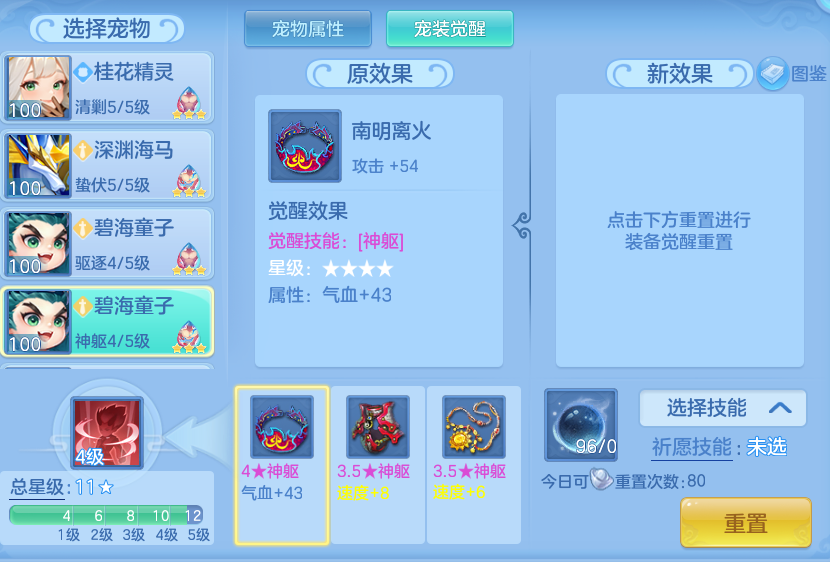 1f630740597b37e55632e3eac848c07b.png