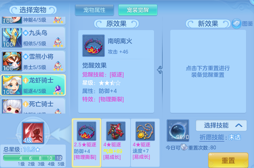 2e3b7f55df299253c0ad338e1e45c985.png