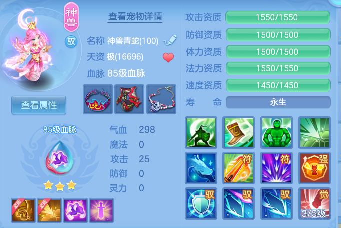 3a34558562a63dadcc5db8000f3ff178.png