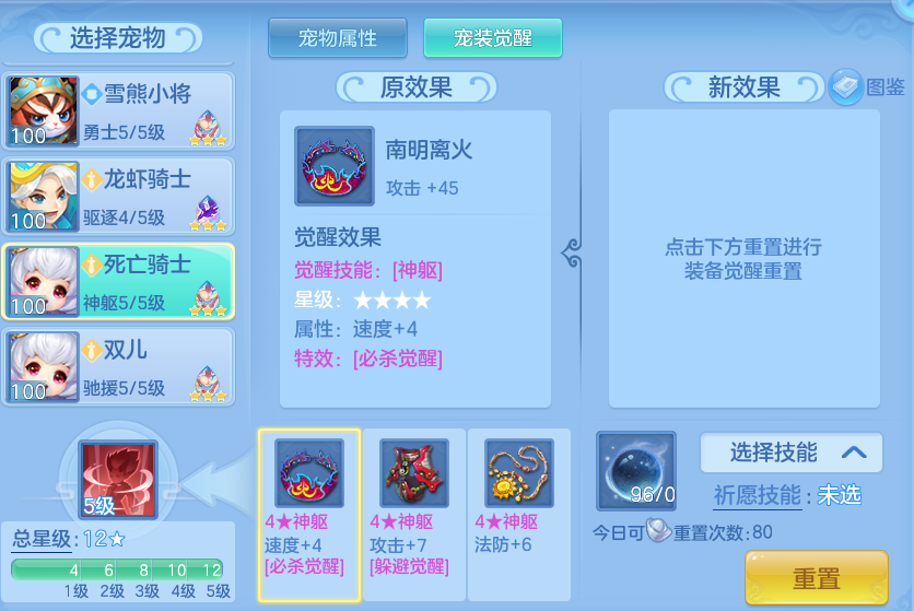 3a480d7fb7adcc2cd1a31573a2eca916.png