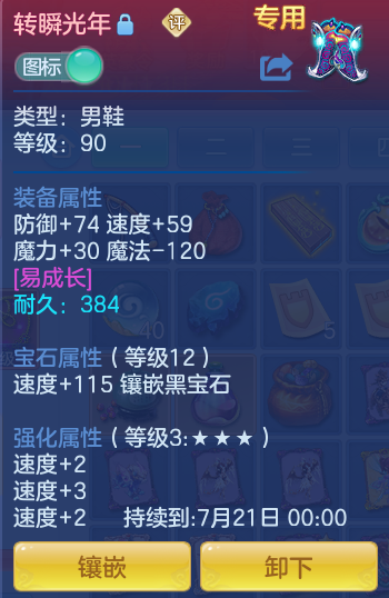4bf3cdae6a1d3c2d67190f43c1d5c354.png