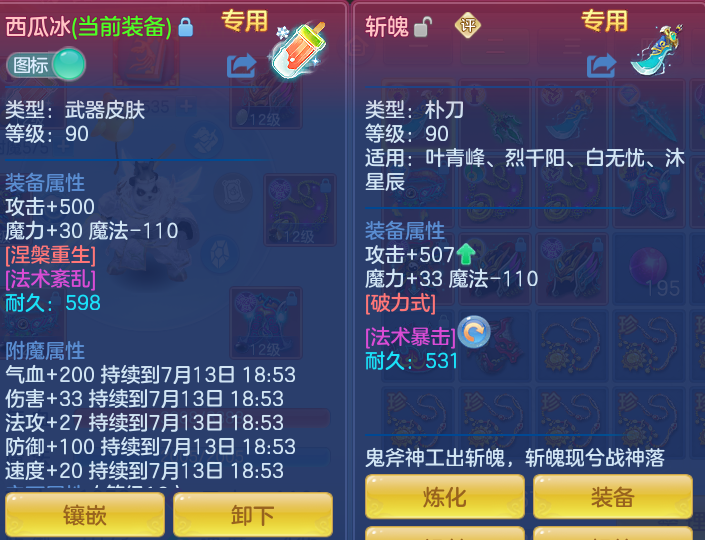4f5cdd6ce87d9472160f3ff01a525c62.png