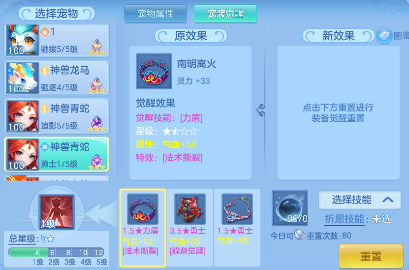 4d363a5be149973286bb1d1596d496f0.png