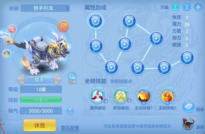 4fd93e8fcea8e78143cbbe1e218f9f6d.png